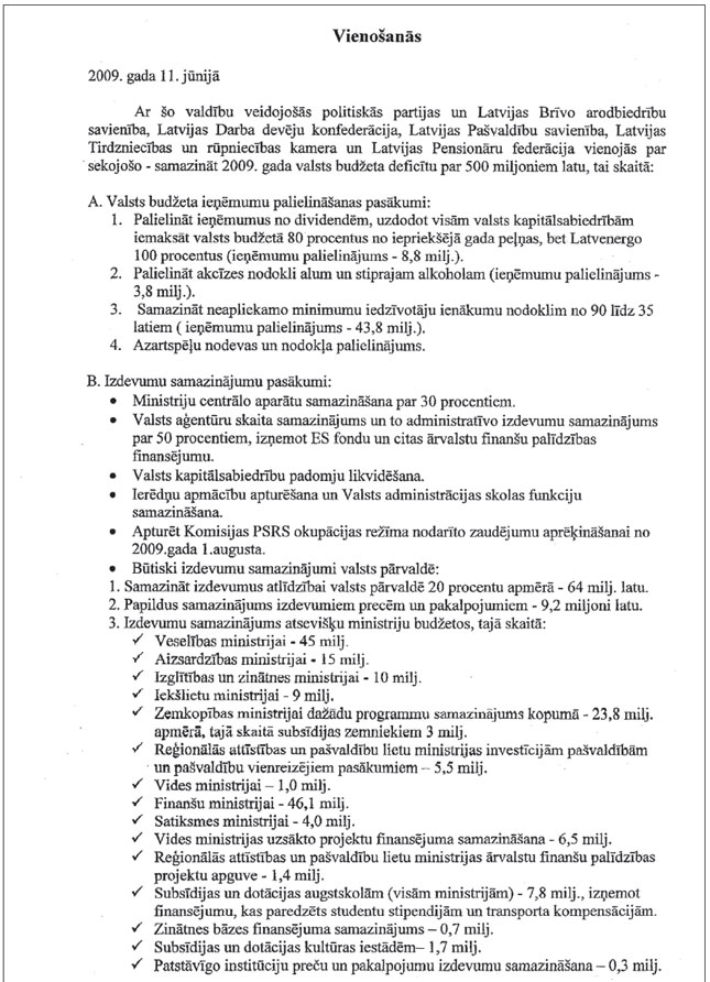 01.JPG (149452 bytes)