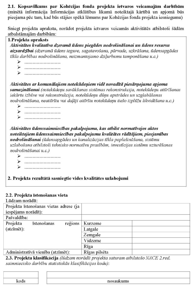 KN520P3_PAGE_03.JPG (138165 bytes)