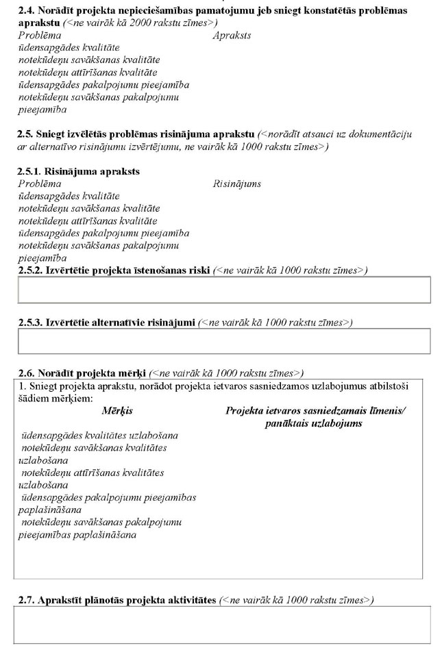 KN520P3_PAGE_04.JPG (105439 bytes)