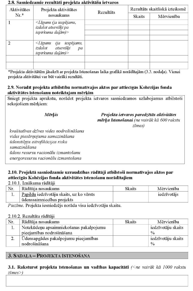 KN520P3_PAGE_05.JPG (131579 bytes)