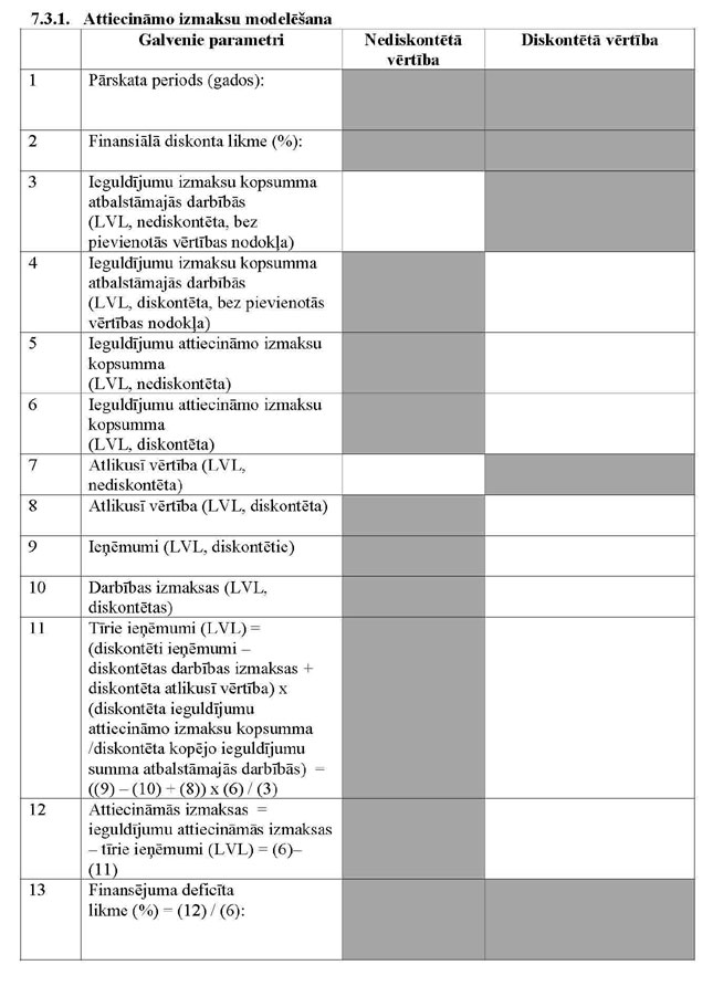 KN520P3_PAGE_11.JPG (91950 bytes)