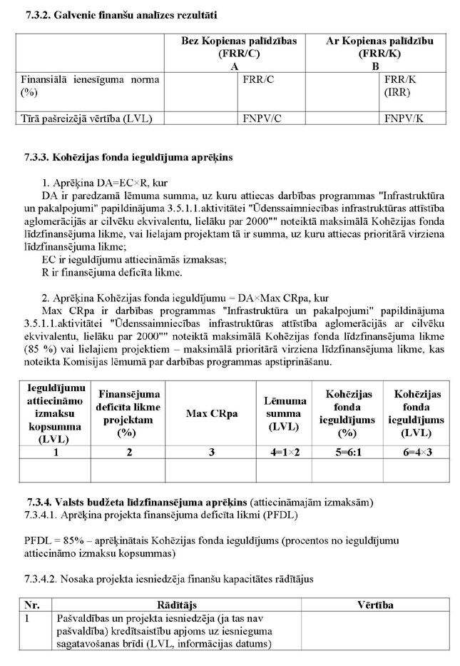 KN520P3_PAGE_12.JPG (139454 bytes)