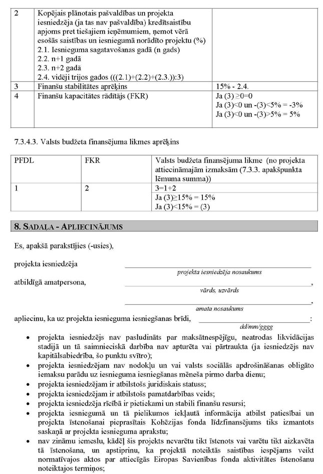 KN520P3_PAGE_13.JPG (137529 bytes)