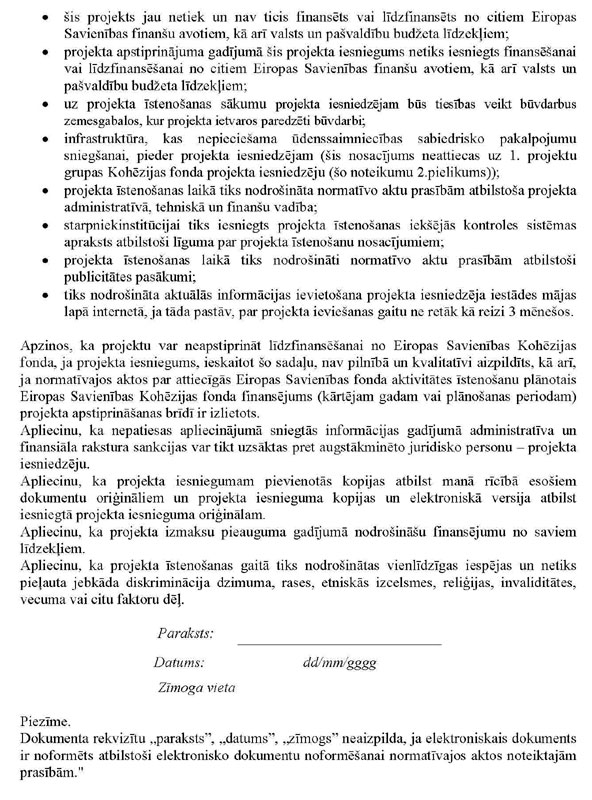 KN520P3_PAGE_14.JPG (151065 bytes)