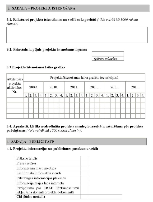 KN510P1_PAGE_05.JPG (85592 bytes)