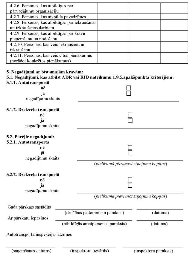 PIE-KN540_PAGE_5.JPG (84472 bytes)