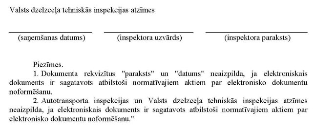 PIE-KN540_PAGE_6.JPG (36664 bytes)