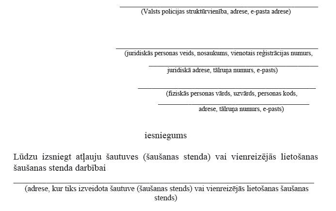 01.JPG (38903 bytes)