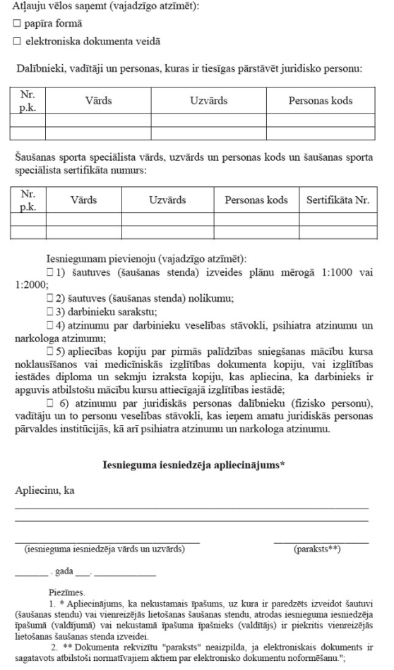 02.JPG (143082 bytes)