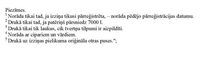 PIE-KN574_PAGE_03.JPG (21823 bytes)