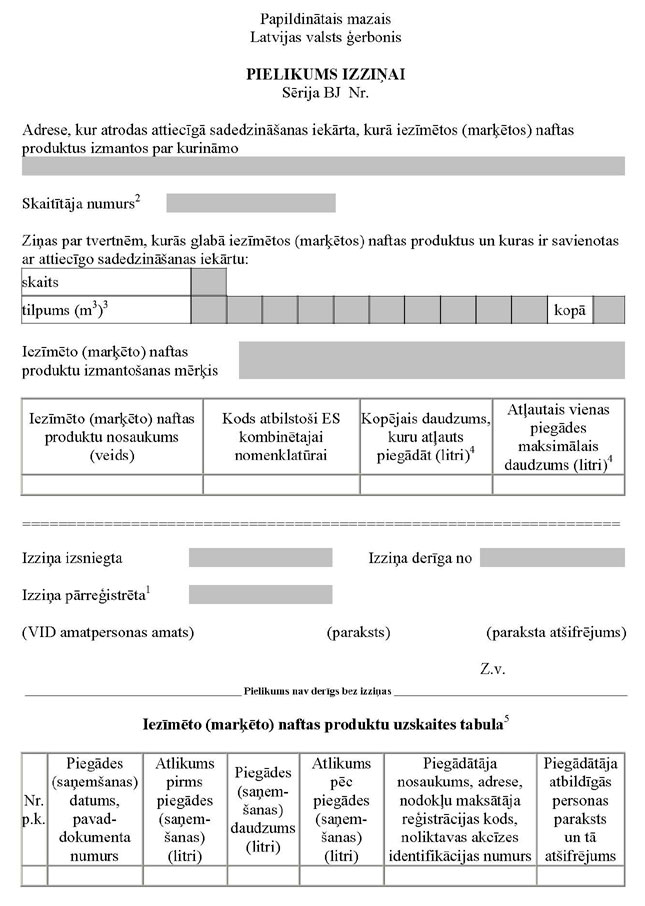 PIE-KN574_PAGE_05.JPG (104343 bytes)