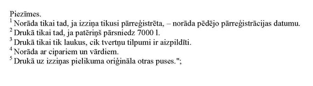 PIE-KN574_PAGE_06.JPG (21788 bytes)