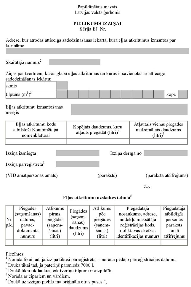 PIE-KN574_PAGE_10.JPG (111965 bytes)