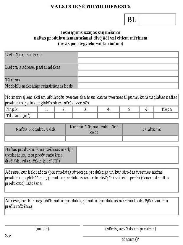 PIE-KN574_PAGE_11.JPG (103068 bytes)