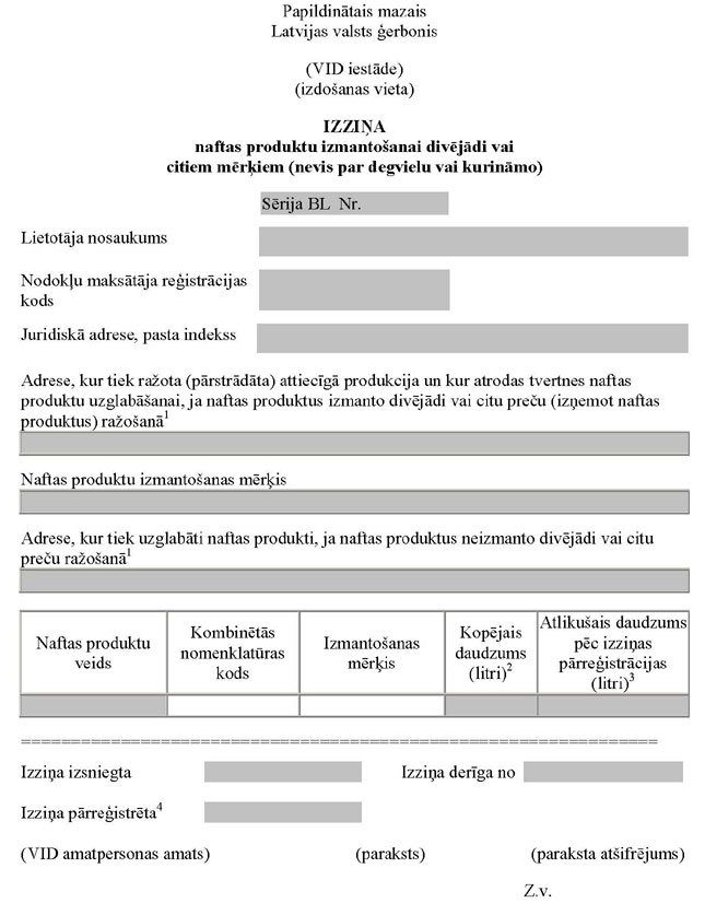 PIE-KN574_PAGE_12.JPG (84963 bytes)