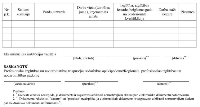 PIE-KN726_PAGE_03.JPG (40036 bytes)