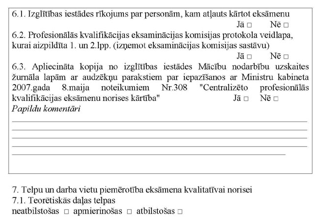 PIE-KN726_PAGE_07.JPG (64335 bytes)