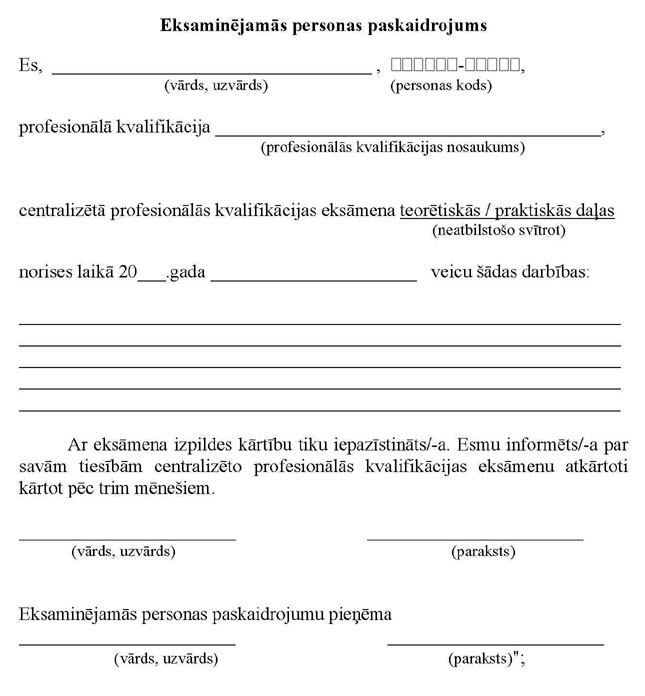 PIE-KN726_PAGE_09.JPG (60261 bytes)