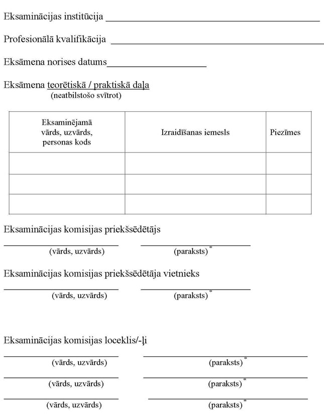 PIE-KN726_PAGE_10.JPG (57419 bytes)