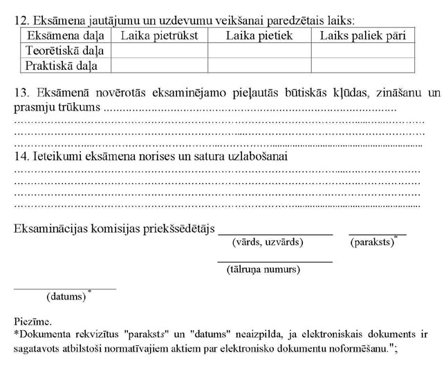 PIE-KN726_PAGE_14.JPG (73000 bytes)