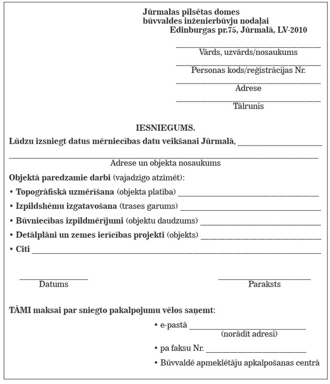 01.JPG (68477 bytes)