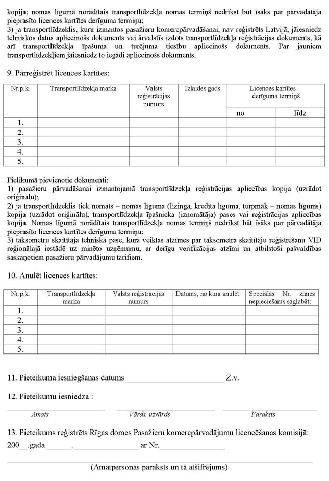 RD62_PAGE_08.JPG (128981 bytes)