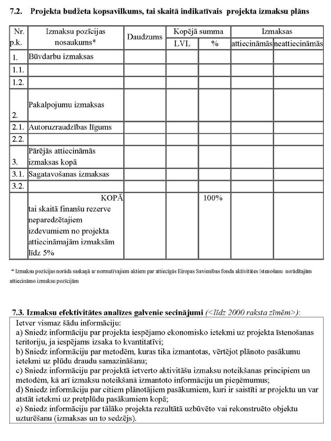 KN773P1_PAGE_08.JPG (119537 bytes)