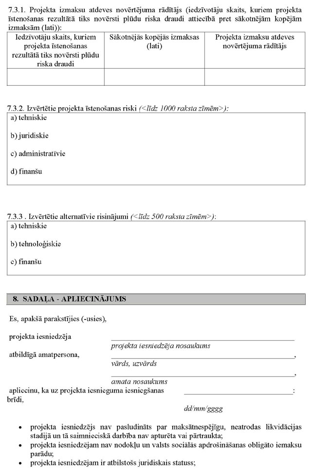 KN773P1_PAGE_09.JPG (93695 bytes)