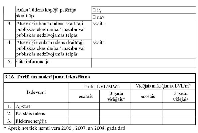 KN645P2_PAGE_09.JPG (52393 bytes)