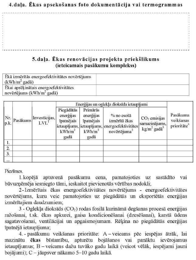 KN645P2_PAGE_14.JPG (126516 bytes)