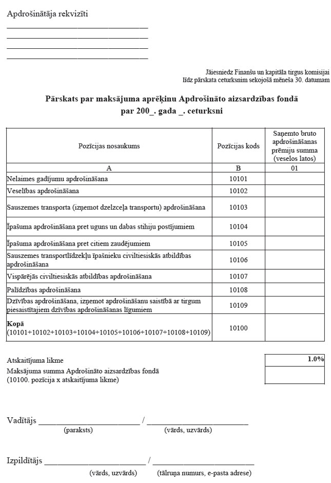 02.JPG (88987 bytes)