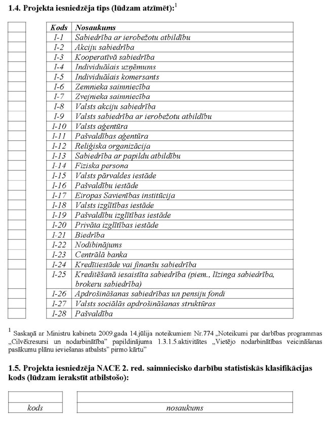 KN774P1_PAGE_03.JPG (115100 bytes)