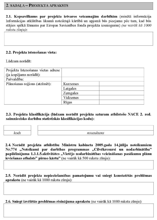 KN774P1_PAGE_04.JPG (102473 bytes)