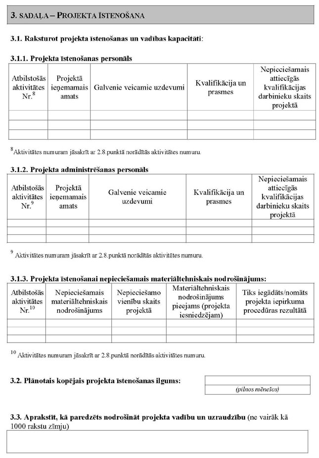 KN774P1_PAGE_06.JPG (102803 bytes)