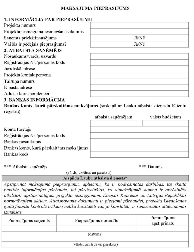 KN783P2_PAGE_1.JPG (111656 bytes)