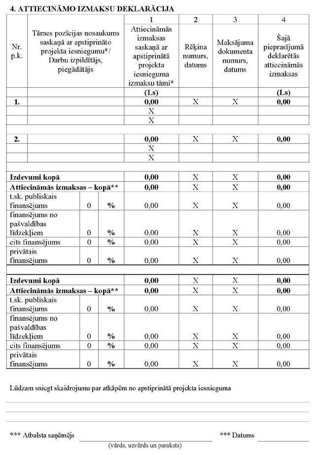 KN783P2_PAGE_2.JPG (106732 bytes)