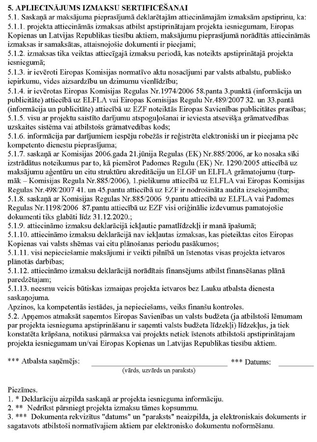 KN783P2_PAGE_3.JPG (203572 bytes)