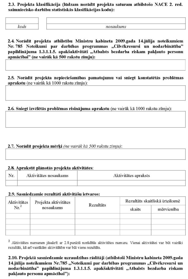 KN785P1_PAGE_04.JPG (117146 bytes)