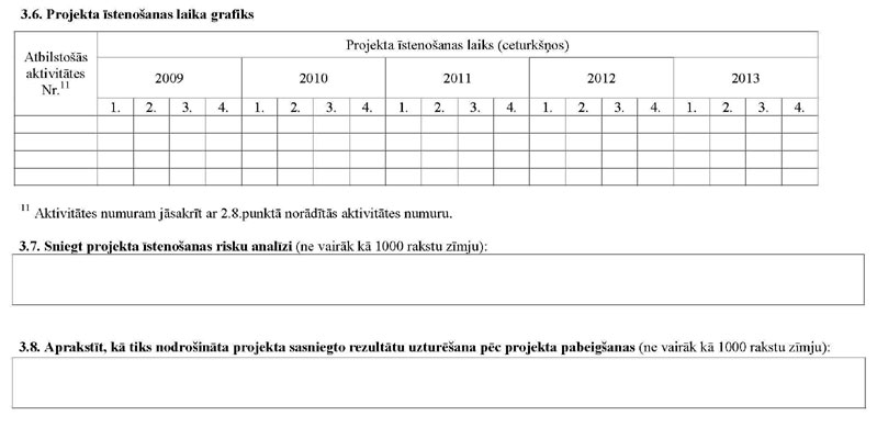 KN785P1_PAGE_07.JPG (40328 bytes)