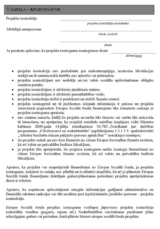 KN785P1_PAGE_12.JPG (153870 bytes)