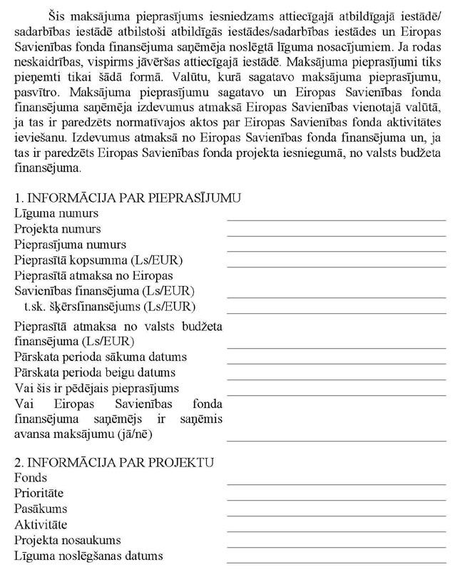 PIE-KN787_PAGE_1.JPG (125901 bytes)