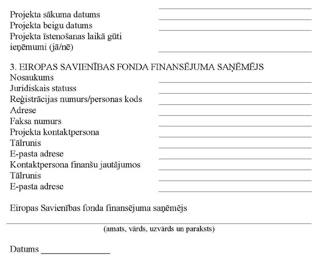 PIE-KN787_PAGE_2.JPG (48944 bytes)