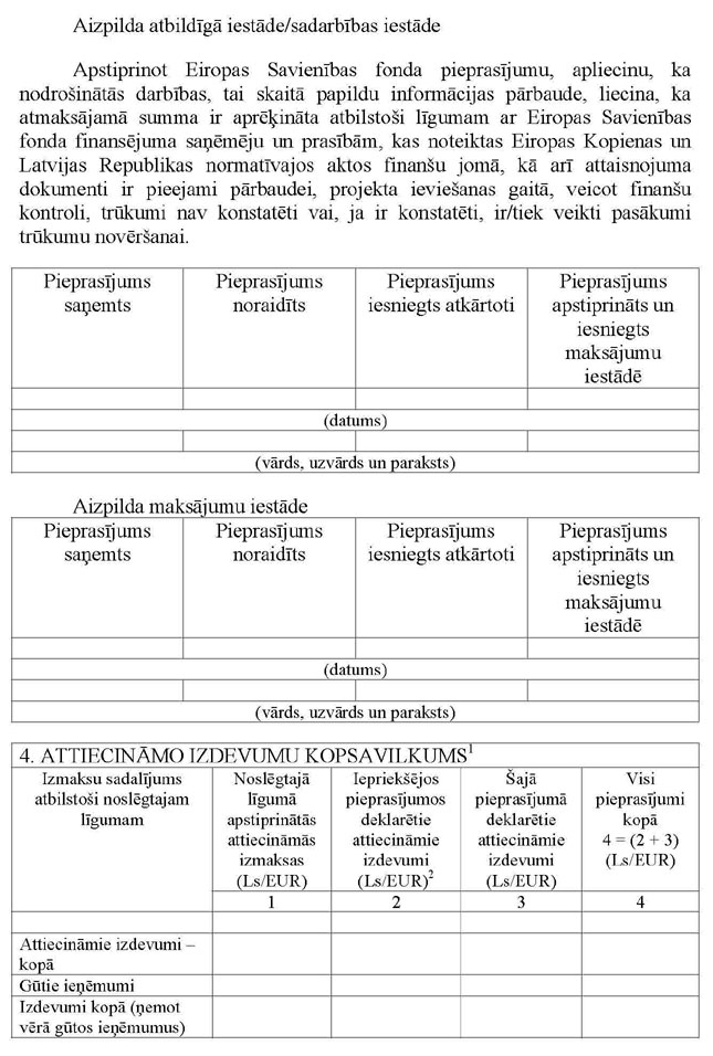 PIE-KN787_PAGE_3.JPG (133664 bytes)