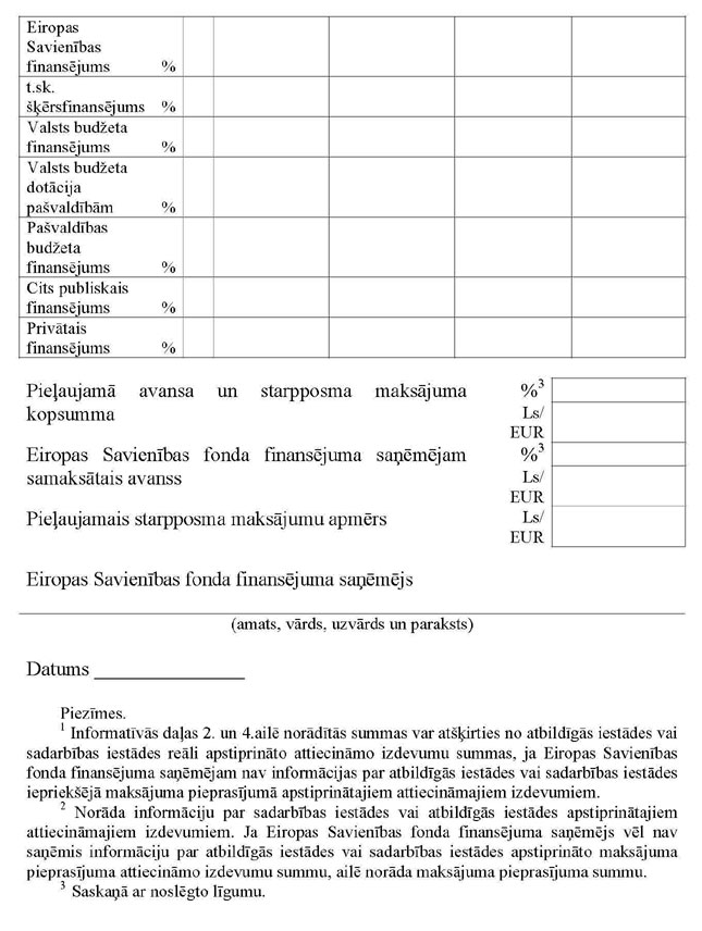 PIE-KN787_PAGE_4.JPG (103660 bytes)