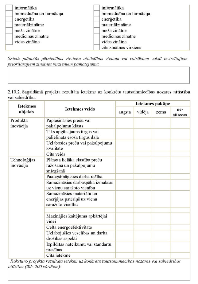 KN752P1_PAGE_09.JPG (108908 bytes)