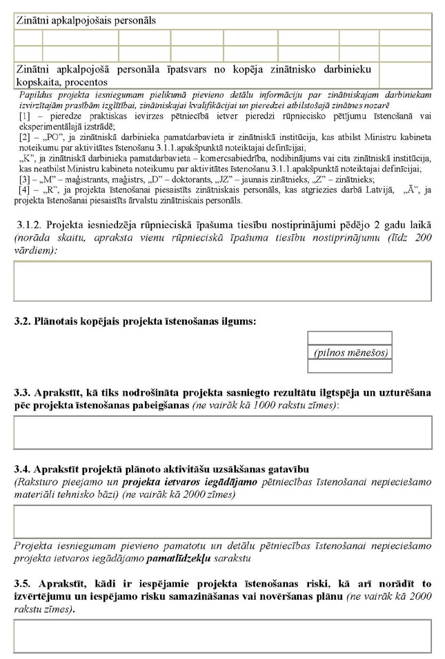 KN752P1_PAGE_12.JPG (138777 bytes)