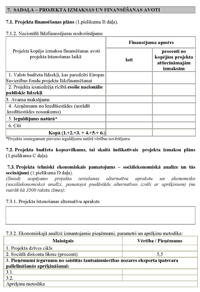 KN752P1_PAGE_15.JPG (125702 bytes)