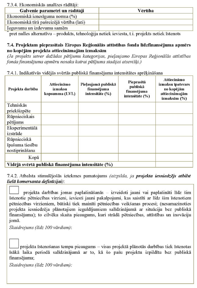 KN752P1_PAGE_17.JPG (145061 bytes)