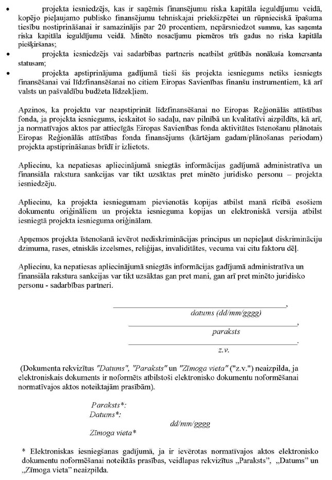 KN752P1_PAGE_21.JPG (152452 bytes)