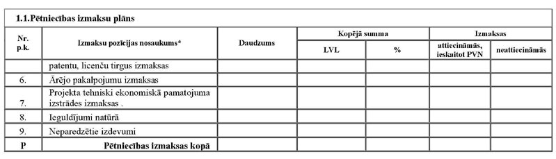 KN752P1_PAGE_25.JPG (32772 bytes)